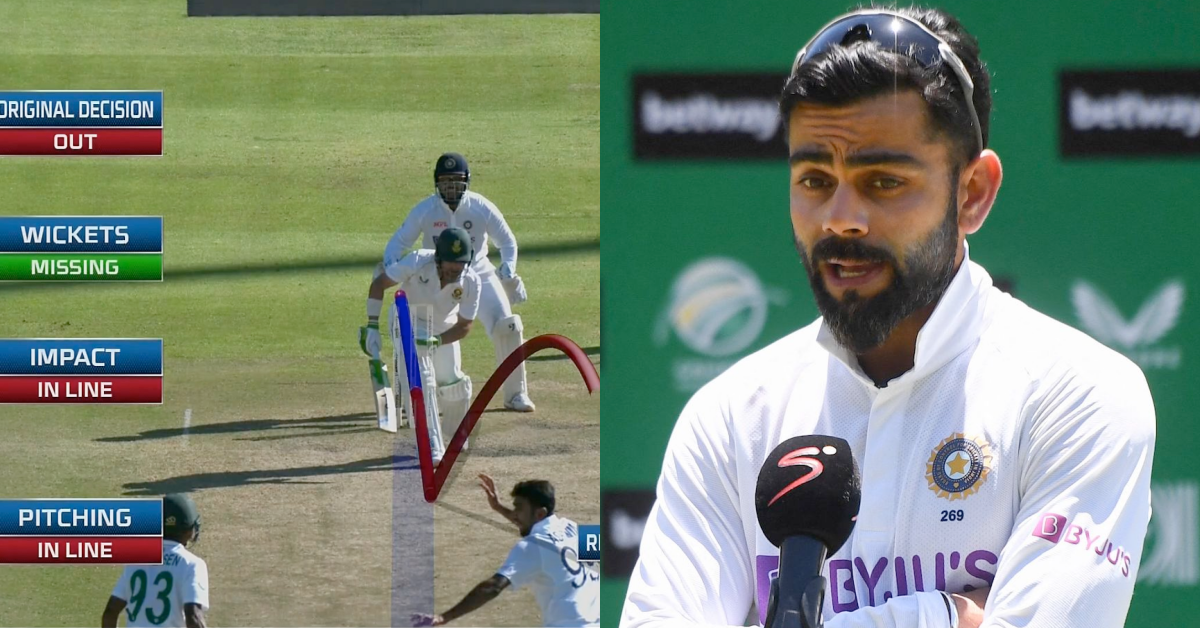 Virat Kohli, Dean Elgar, Virat Kohli Dean Elgar DRS