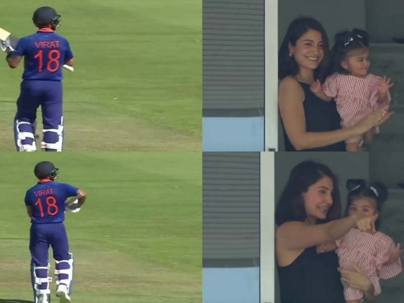 Watch: Virat Kohli Dedicates His Half-Century To Daughter Vamika During 3rd ODI vs South Africa In Cape Town