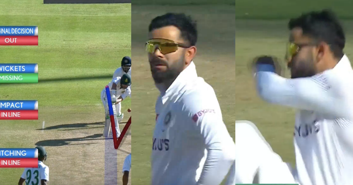 IND vs SA: Watch - Virat Kohli Kicks In Air, Shows Frustration After DRS Overturns Dean Elgar Wicket