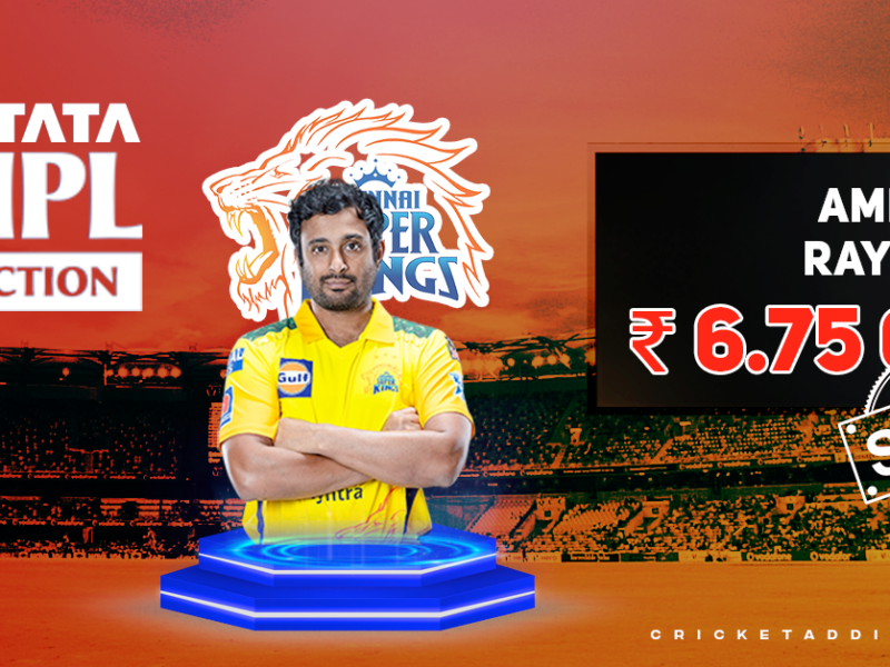 Ambati Rayudu Bought By Chennai Super Kings (CSK) For INR 6.75 Crores In IPL 2022 Mega Auction
