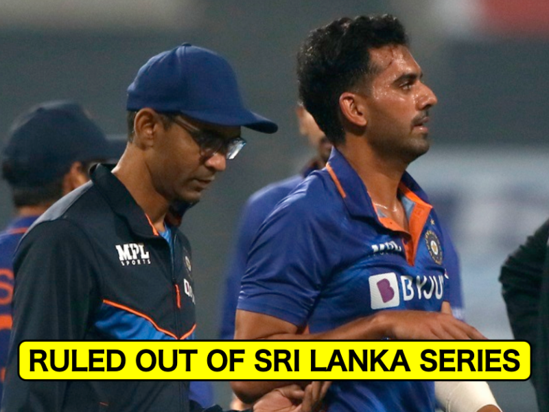 IND vs SL: Deepak Chahar Ruled Out Of SL Series After Hamstring Injury - Reports