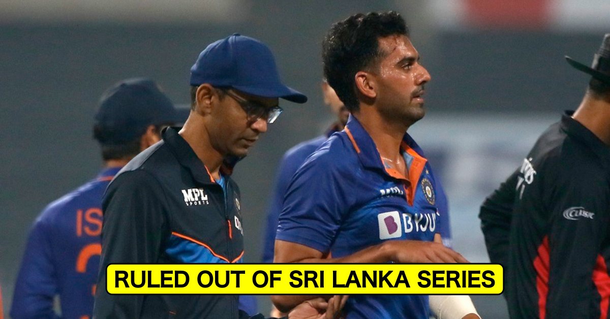 IND vs SL: Deepak Chahar Ruled Out Of SL Series After Hamstring Injury - Reports