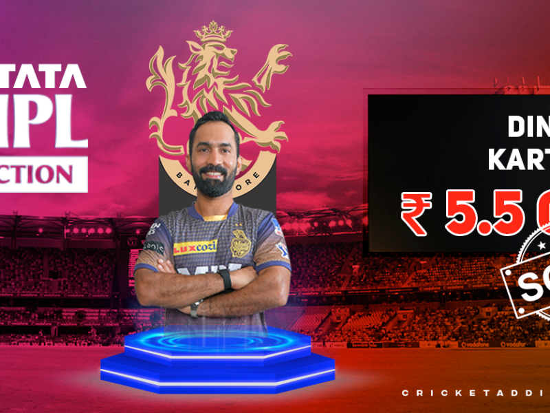 Dinesh Karthik Bought By Royal Challengers Bangalore (RCB) For INR 5.50 Crores In IPL 2022 Mega Auction