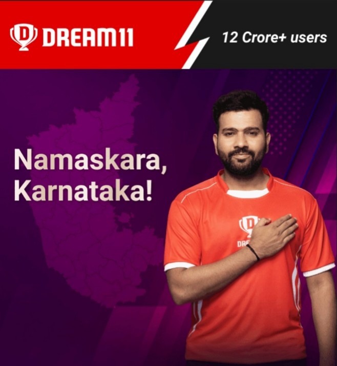 Dream11 Fantasy Sports Karnataka