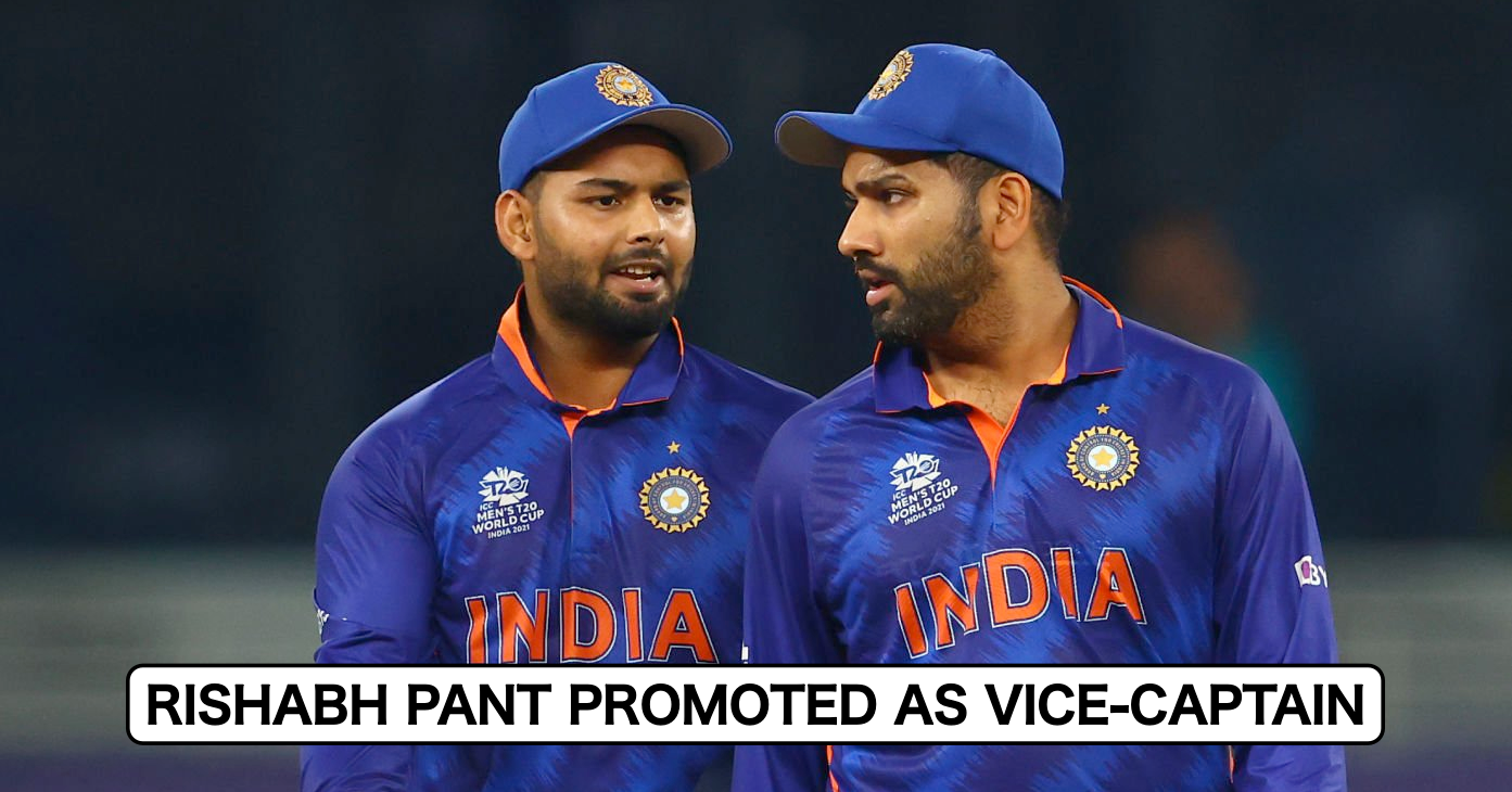 IND v WI: Rishabh Pant Promoted As India's Vice-Captain For T20I Series vs West Indies In Absence Of KL Rahul