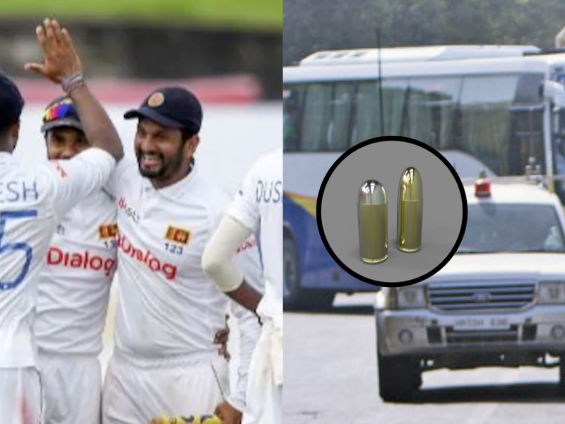 IND vs SL: Two Bullet Shells Discovered On Bus Transporting Sri Lankan Players, Chandigarh Police On High Alert