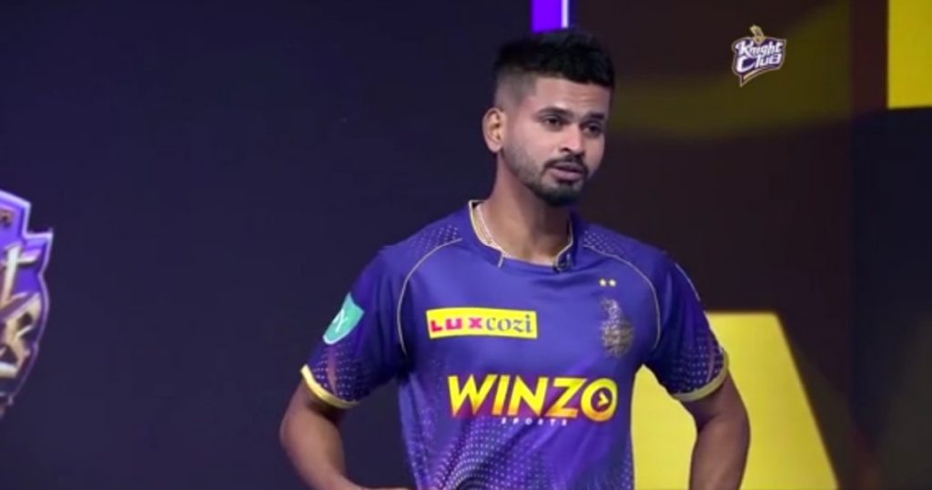 KKR New IPL Jersey