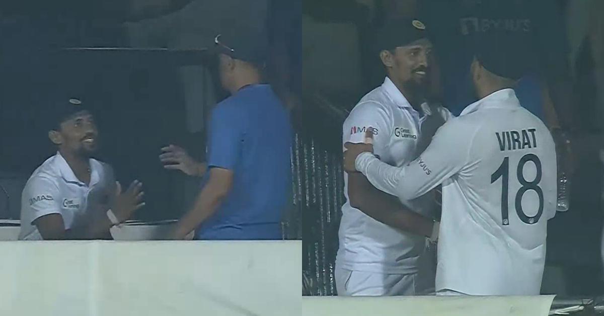 IND vs SL: Watch - Rahul Dravid, Virat Kohli Congratulate Suranga Lakmal After He Walks Out Of The Field In His Last International Match