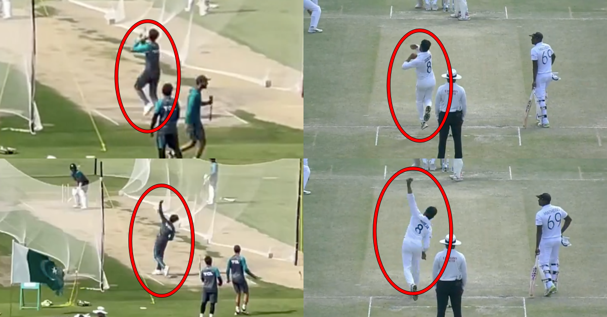 PAK vs AUS 2022: Watch - Fans Notice Similarities To Ravindra Jadeja After Shaheen Afridi Tries His Hand At Spin