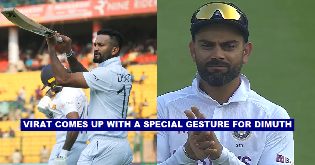 IND vs SL: Watch – Virat Kohli Comes Up With Spirit Of Cricket Moment, Lauds Dimuth Karunaratne After His Century