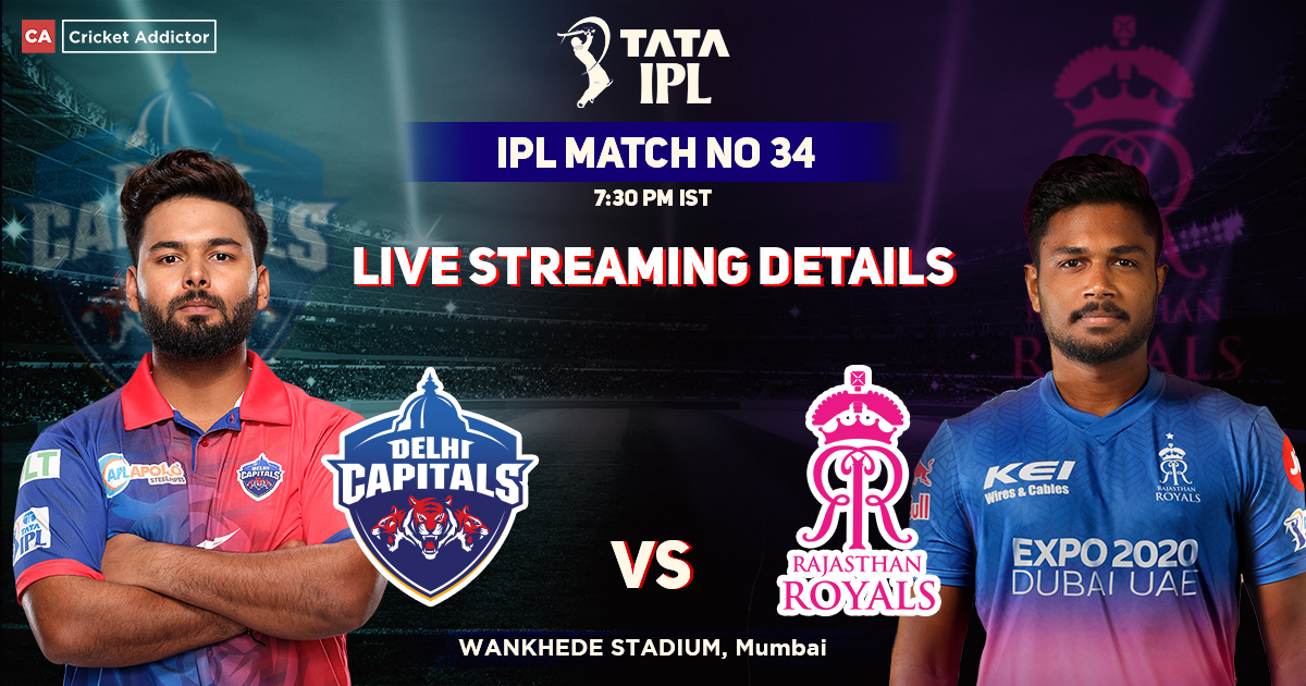 Delhi Capitals vs Rajasthan Royals Live Streaming Details: When And Where To Watch DC vs RR Match Live In Your Country? IPL 2022, Match 34, DC vs RR
