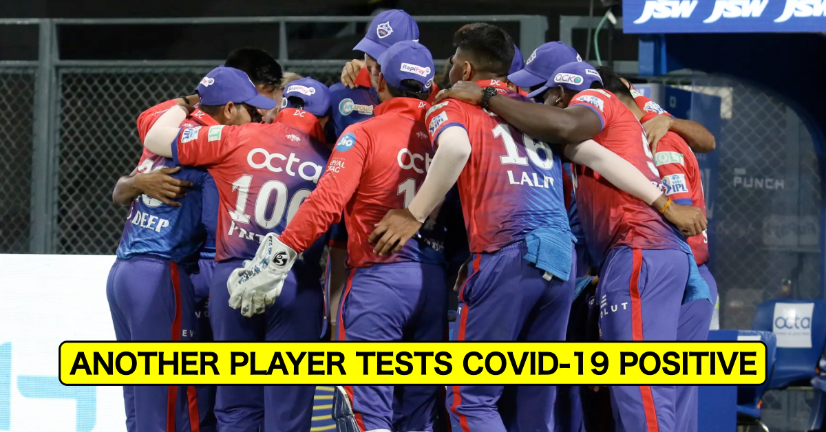 IPL 2022: Another Delhi Capitals Overseas Player Tests Positive For Covid-19 Ahead Of Today's Match vs PBKS