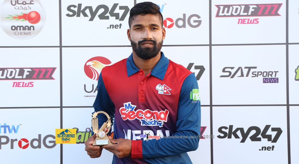 Dipendra-SIngh-Airee. Photo- Twitter