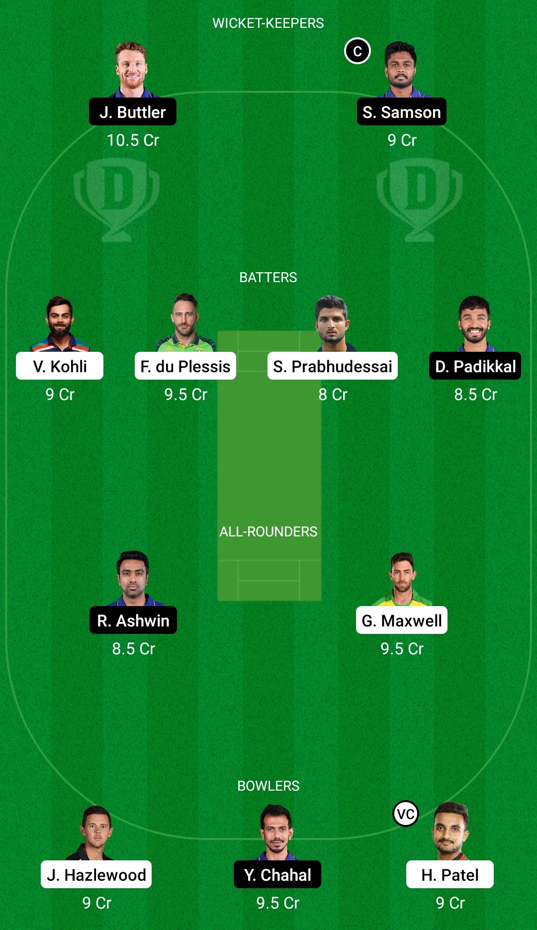 रॉयल चैलेंजर्स बैंगलोर बनाम राजस्थान रॉयल्स ड्रीम 11 भविष्यवाणी काल्पनिक क्रिकेट टिप्स ड्रीम 11 टीम टाटा आईपीएल 2022 