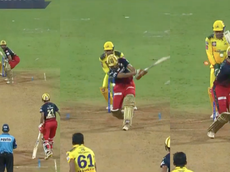 CSK vs RCB: Watch - Maheesh Theekshana Takes His 3rd Wicket, Dismisses Suyash Prabhudessai
