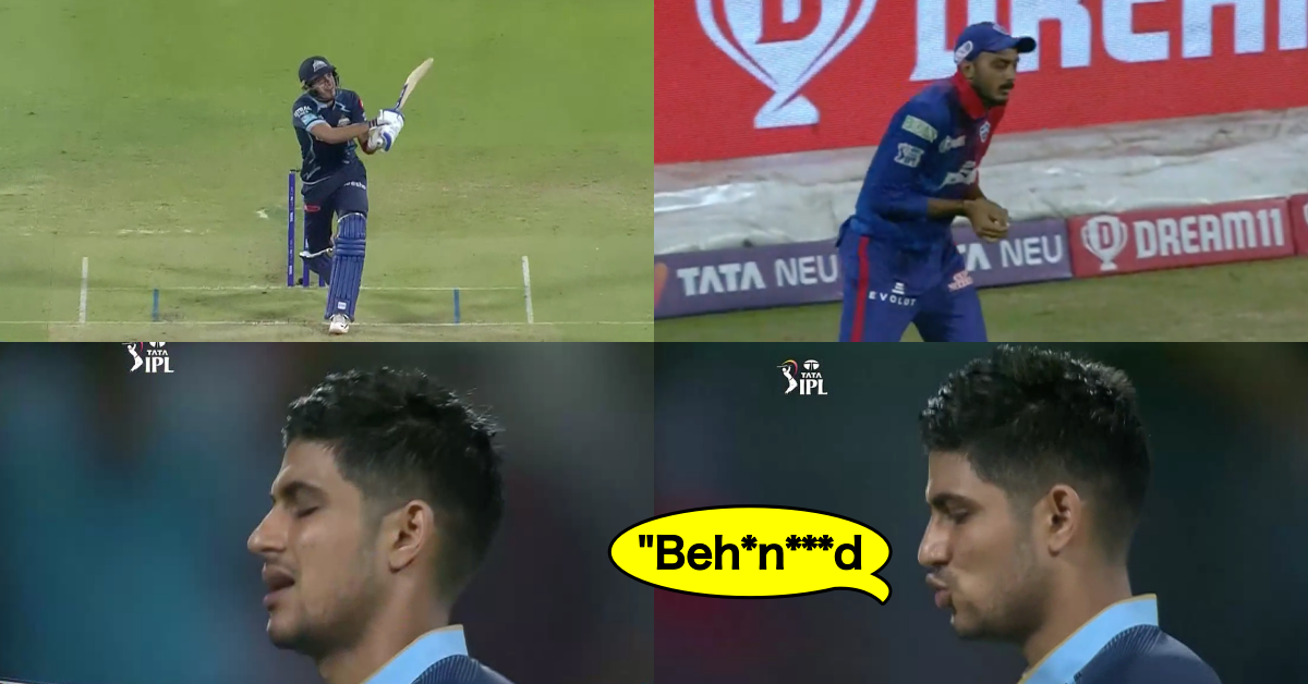GT vs DC: Watch: Shubman Gill Shouts 'BC' In Frustration After Getting Out On 84 Against Delhi Capitals