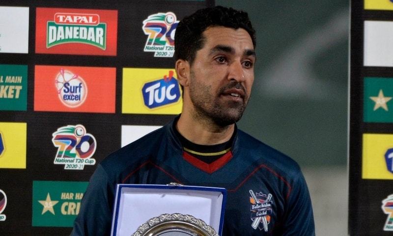 Umar Gul