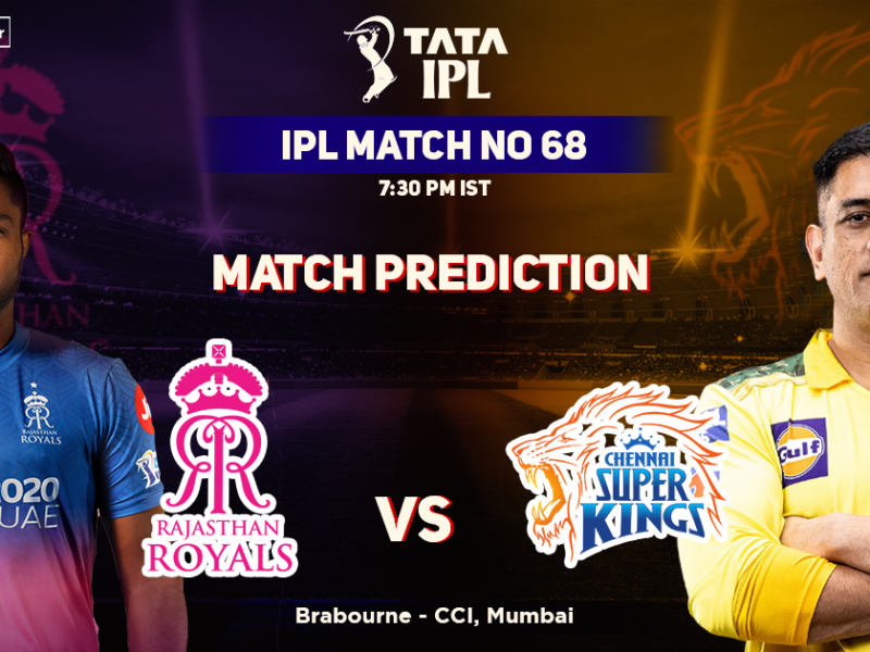 Rajasthan Royals vs Chennai Super Kings Match Prediction: Who Will Win The Match Between RR vs CSK? IPL 2022, Match 68, RR vs CSK