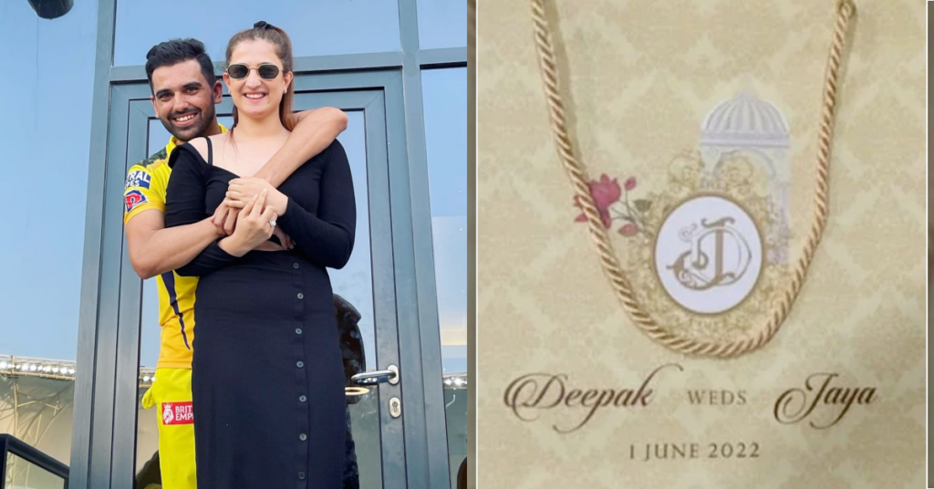 Deepak Chahar Set To Marry Fiancé Jaya On June 1; Invitation Card Surfaces Online