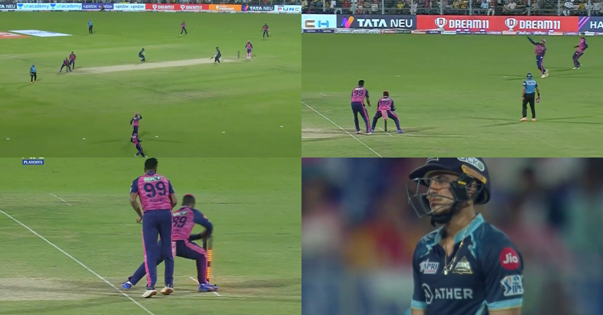 GT vs RR: Watch – Shubman Gill Gets Run Out After A Horrible Mix-up With Matthew Wade In IPL 2022 Qualifier 1
