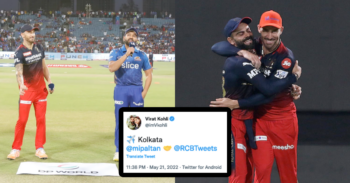 MI vs DC: Twitterverse Reacts As RCB Qualifies For IPL 2022 Playoffs As MI Beat DC By 5 Wickets