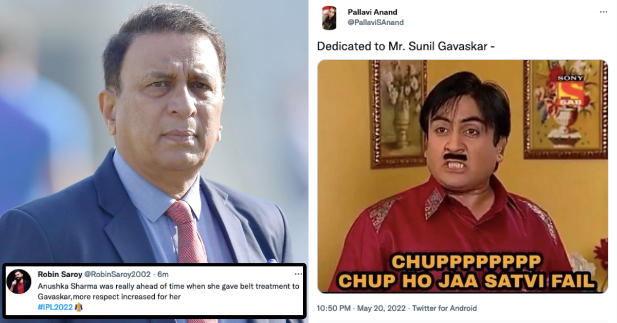 RR vs CSK: Twitter Slams Sunil Gavaskar After Commentator On Air Says "Shimron Hetmyer's Wife Has Delivered, Will He Deliver Now For The Royals"