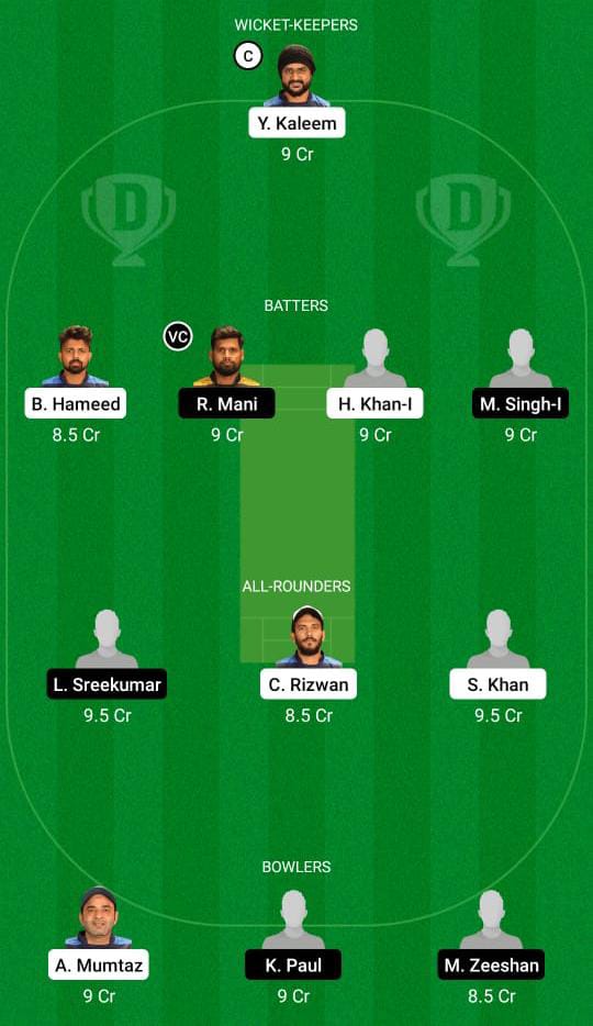 IGM vs COL Dream11 Prediction Fantasy Cricket Tips Dream11 Team Bukhatir T20 League 