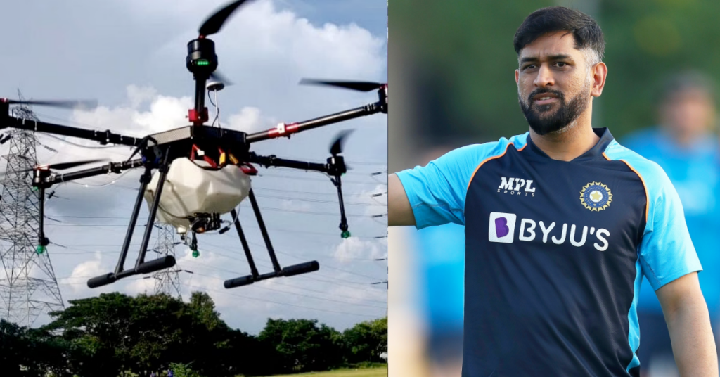 MS Dhoni Invests In Drone Start-up Garuda Aerospace