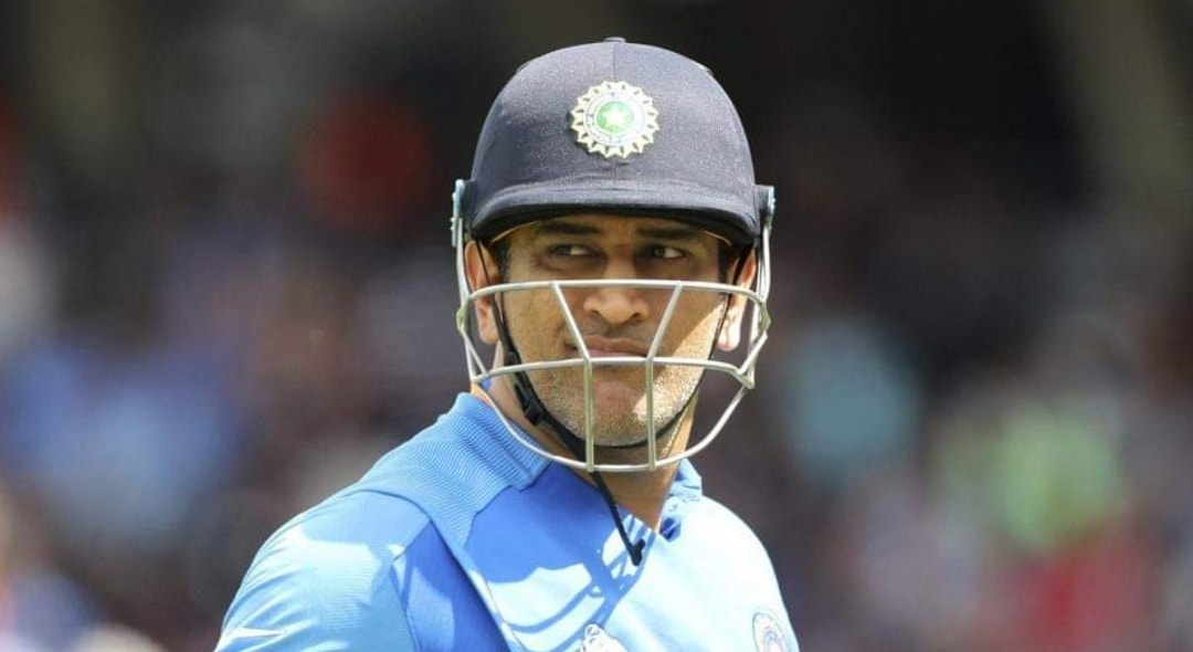 MS Dhoni