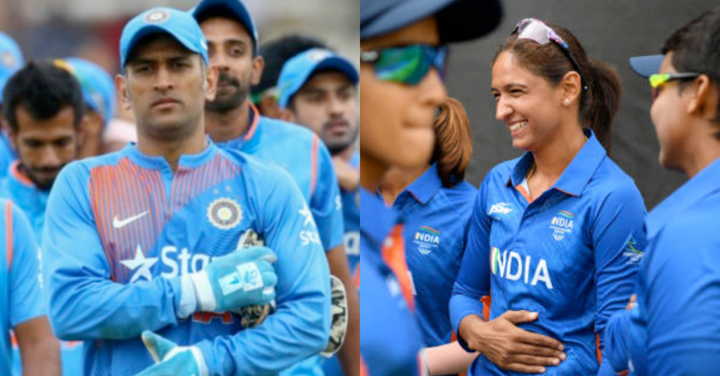 Captain Harmanpreet Kaur Surpasses MS Dhoni, Becomes Most Successful ...