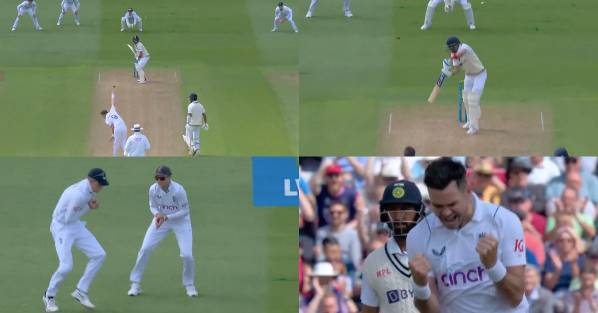 ENG vs IND: Watch - James Anderson Draws First Blood By Dismissing Shubman Gill