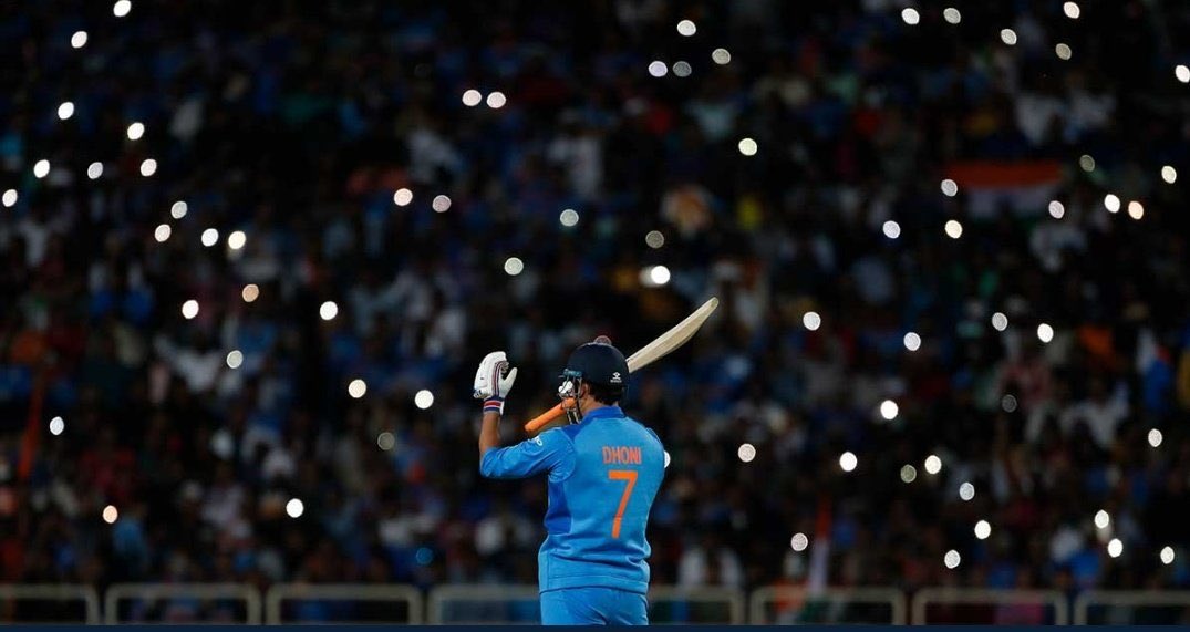 MS Dhoni