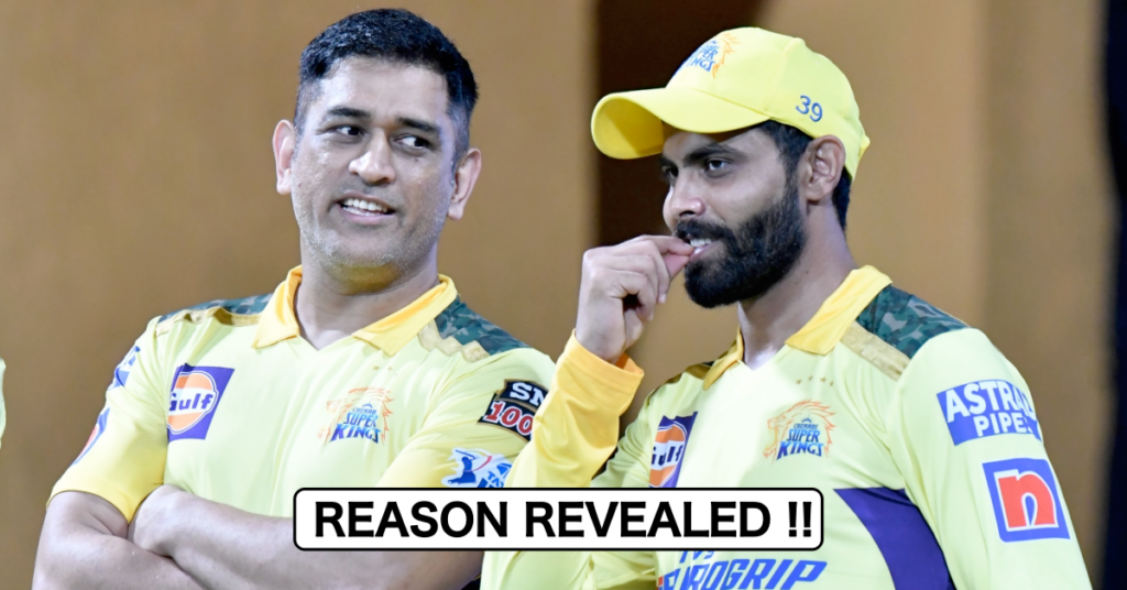 IPL 2023 Auction: 3 Players Retained By Chennai Super Kings (CSK) Who Would Have Gone Unsold In The Auction
