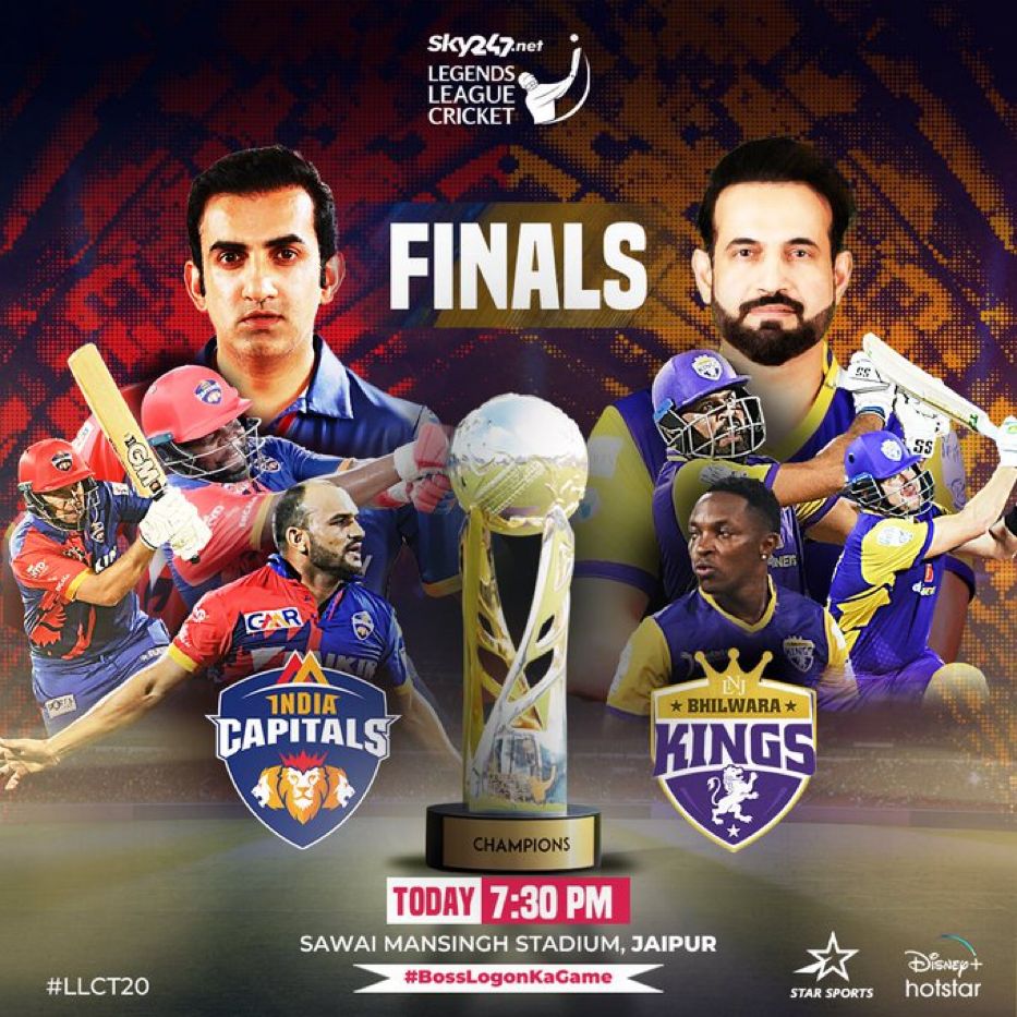 Legends League Cricket Final Live Score 2022 India Capitals vs