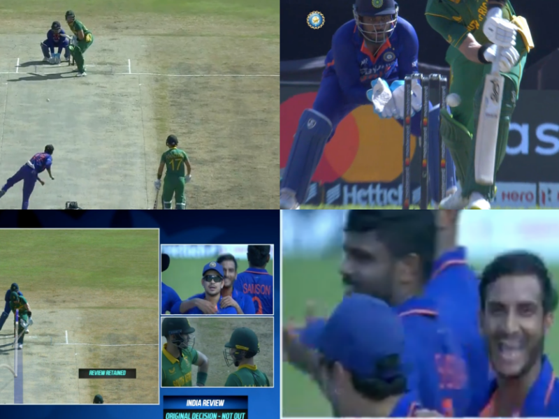 Watch: Shahbaz Ahmed Picks Maiden ODI Wicket, Gets Janneman Malan LBW In Second IND Vs SA ODI