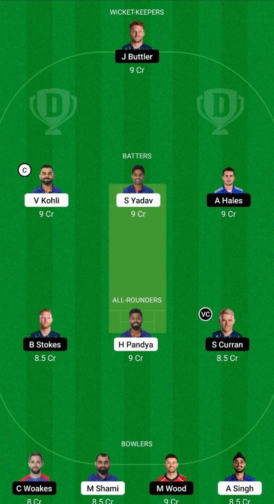 IND vs ENG Dream11 Prediction Fantasy Cricket Tips Dream11 Team ICC Men's T20 World Cup 2022