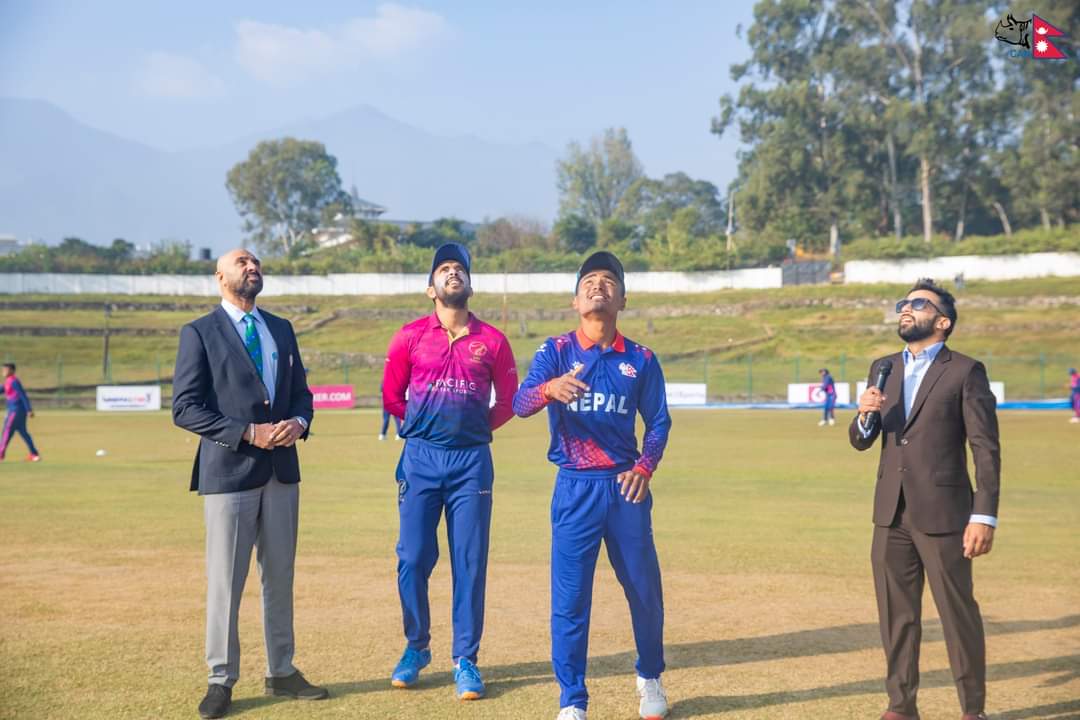 Nepal vs UAE