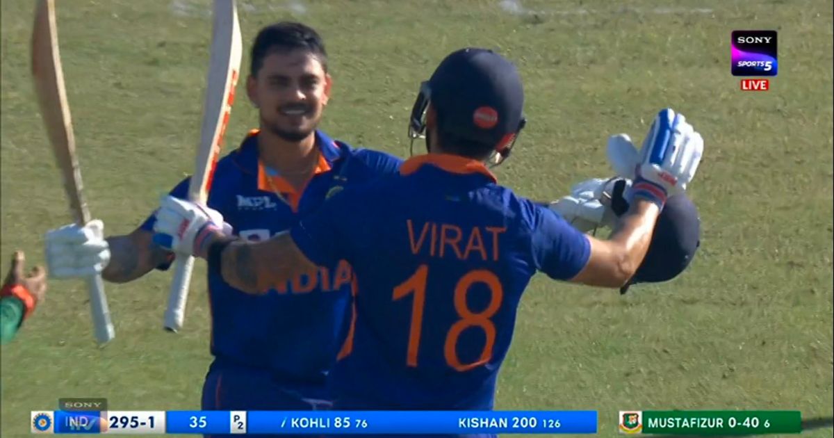 Ishan Kishan Virat Kohli
