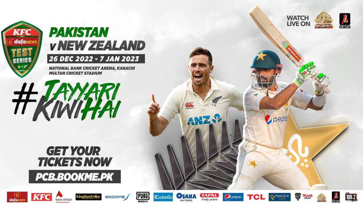 PAK vs NZ Test 2022 Squad, Schedule, Match, Series, Squad 2022, Live Telecast Channel In India, Live Streaming In India, Broadcast Channel In India, New Zealand tour of Pakistan 2022-23