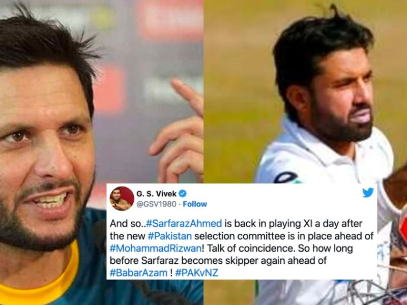 PAK vs NZ: "Shahid Afridi Dropped Mohammad Rizwan?"- Twitter Reacts As Pakistan Drops Their Vice Captain From Playing XI