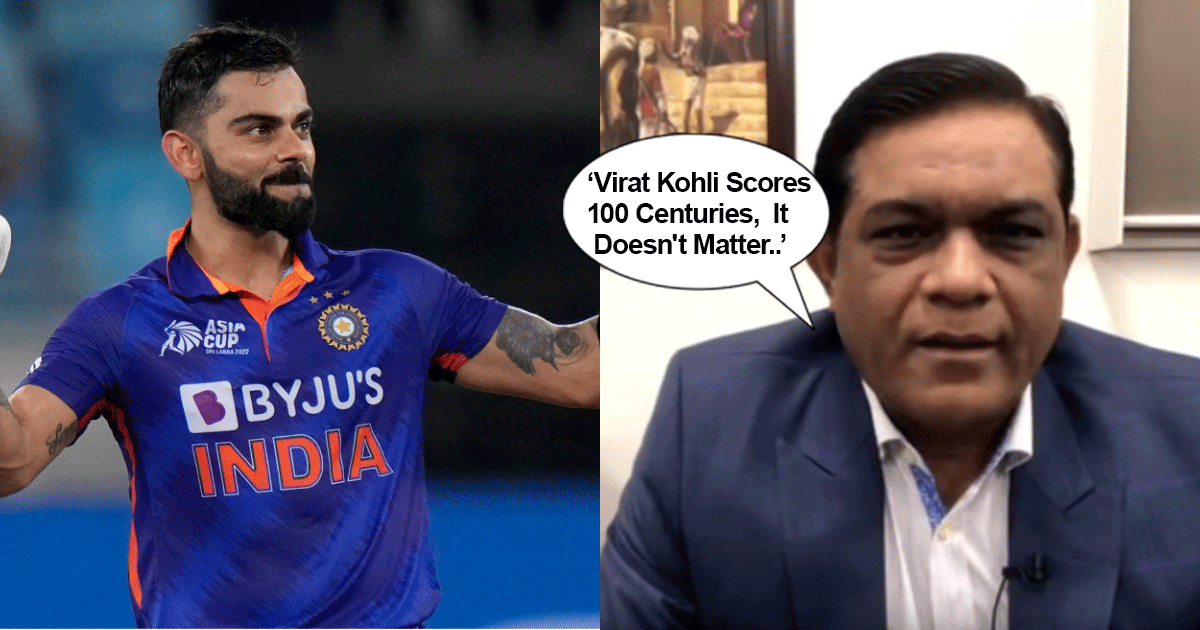 IND Vs BAN: "Whether Virat Kohli Scores 100 Centuries Or 200, It Doesn ...