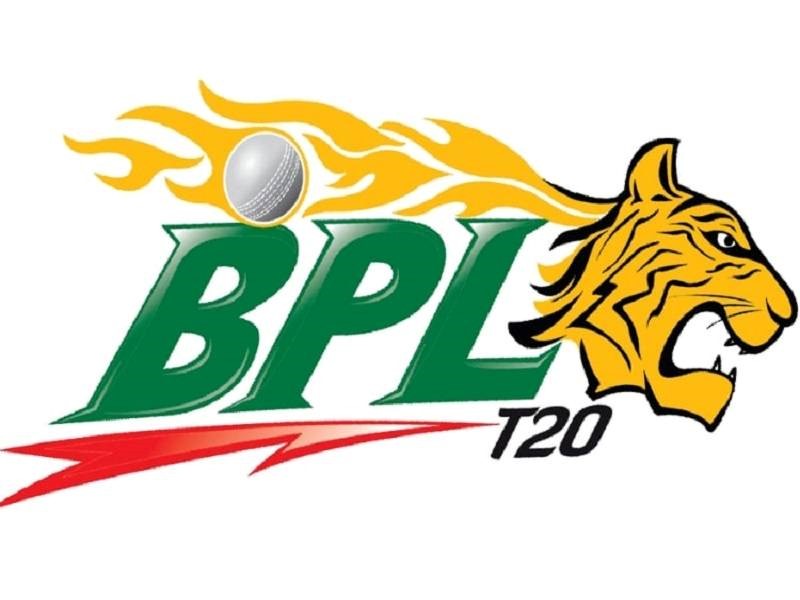 BPL 2023