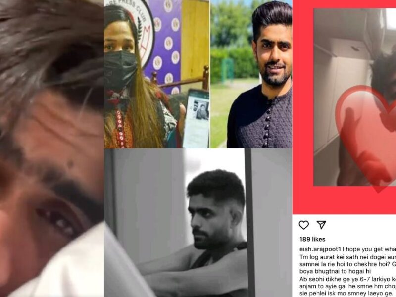 5 Pakistan Players Who Were Caught In Sex Scandals