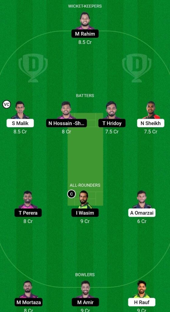 RAN vs SYL Dream11 Prediction, Fantasy Cricket Tips, Dream11 Team, Playing XI, Pitch Report, Injury Update- Bangladesh Premier League 3 RAN vs SYL Dream11 Prediction Fantasy Cricket Tips Dream11 Team Bangladesh Premier League
