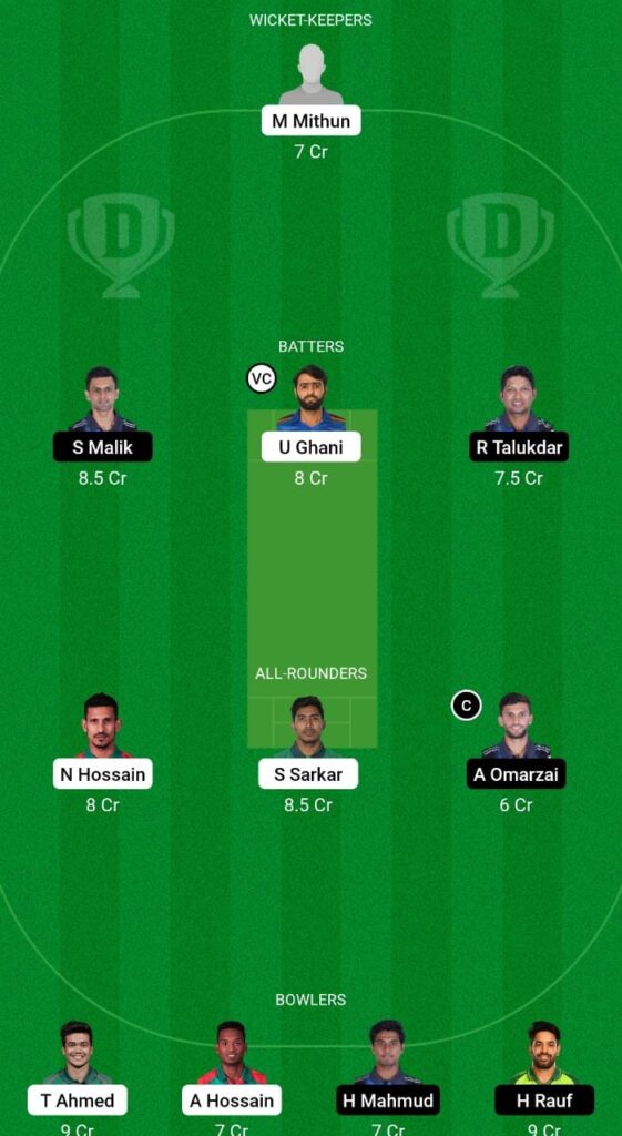 DD vs RAN Dream11 Prediction Fantasy Cricket Tips Dream11 Team Bangladesh Premier League 