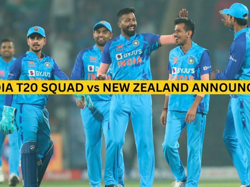 India T20 Squad vs New Zealand