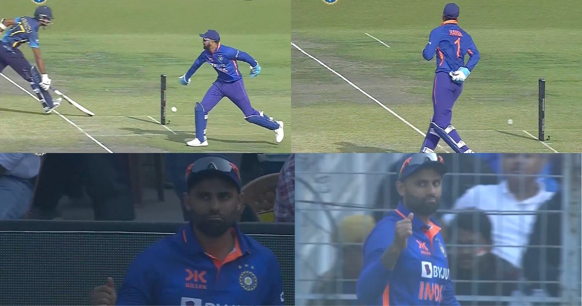 IND vs SL: Watch-KL Rahul Tries To Emulate MS Dhoni, Fails Badly