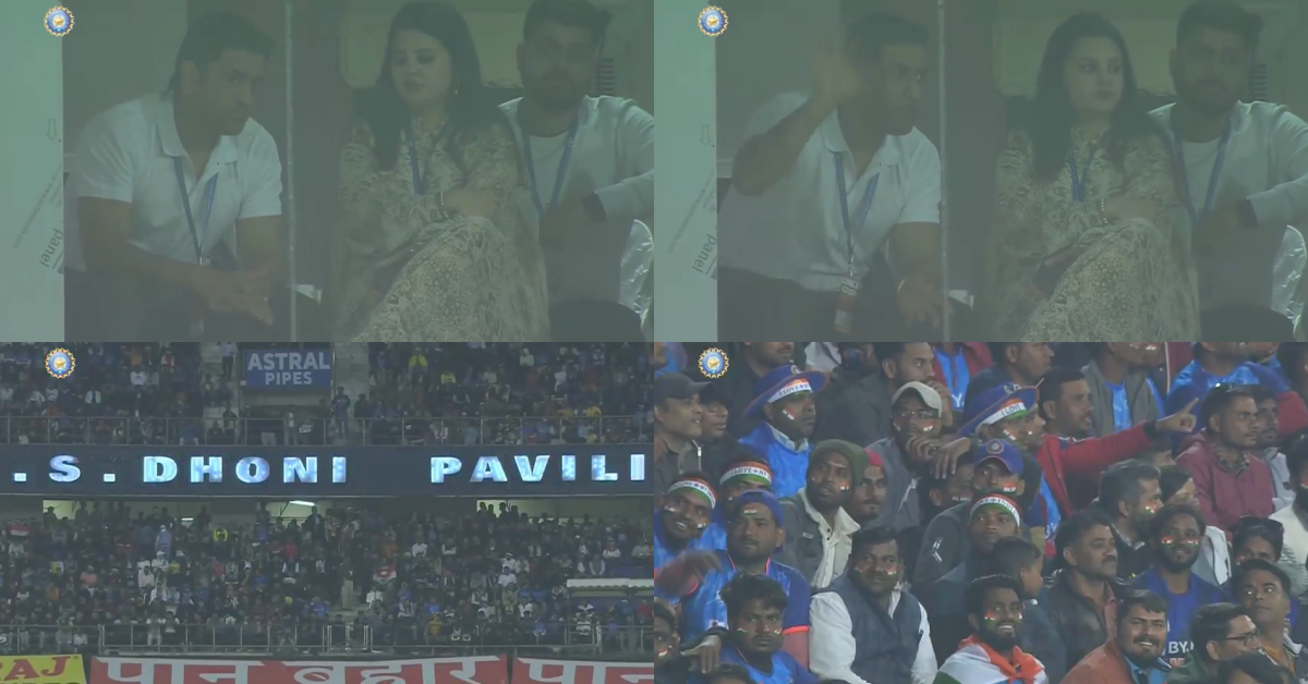 IND vs NZ: Watch - MS Dhoni Waves To Fans In Ranchi As Crowd Chant "Dhoni Dhoni" During 1st T20I
