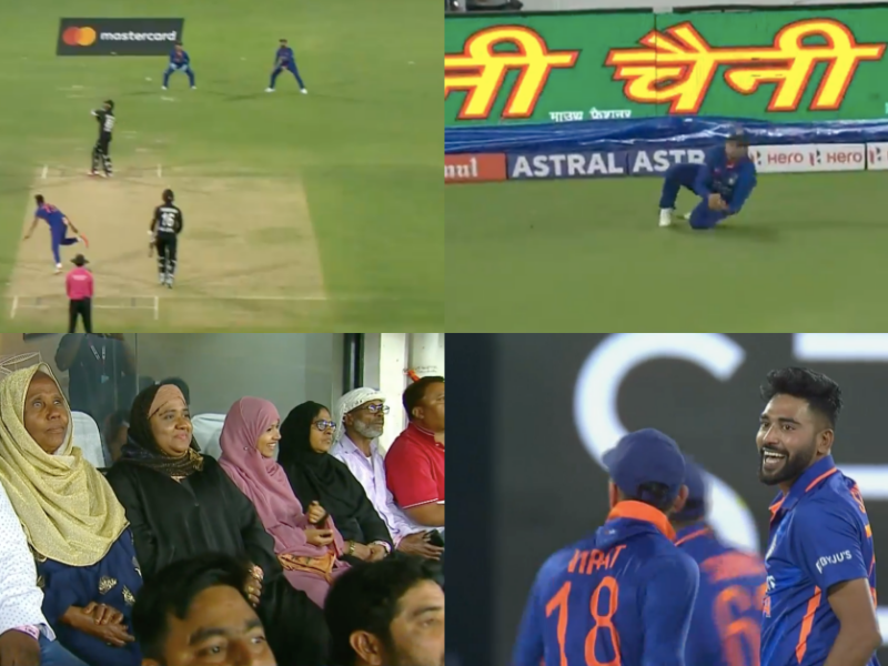 IND vs NZ: Watch – Mohammed Siraj's Family Celebrates His Maiden International Wicket At Home Ground vs New Zealand In 1st ODI