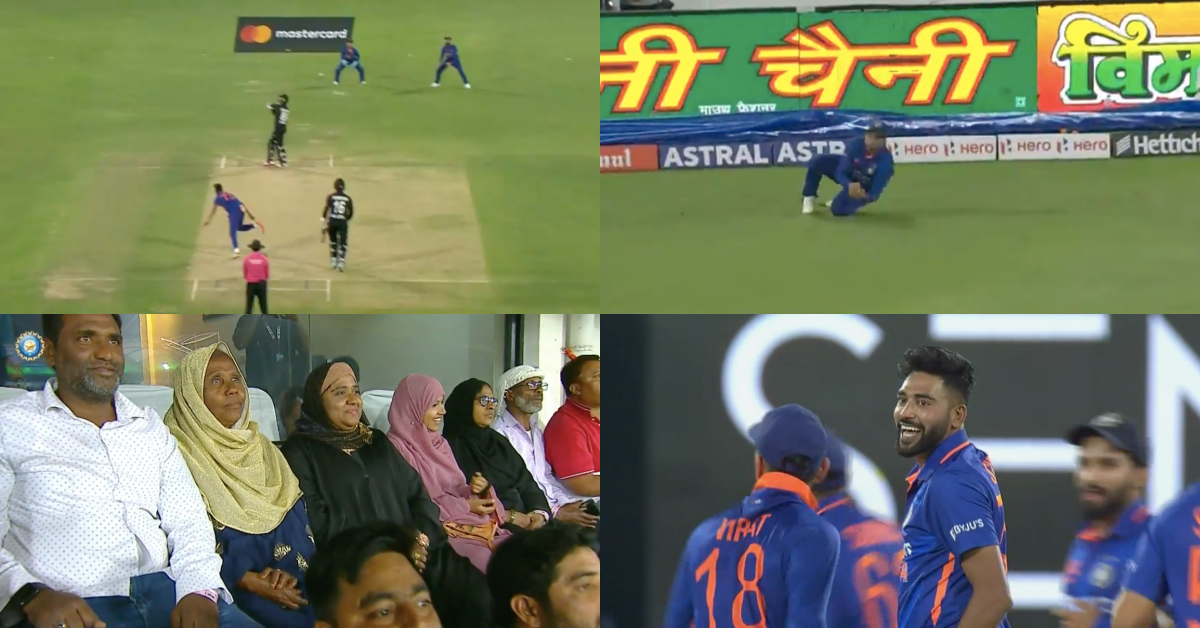 IND vs NZ: Watch – Mohammed Siraj's Family Celebrates His Maiden International Wicket At Home Ground vs New Zealand In 1st ODI